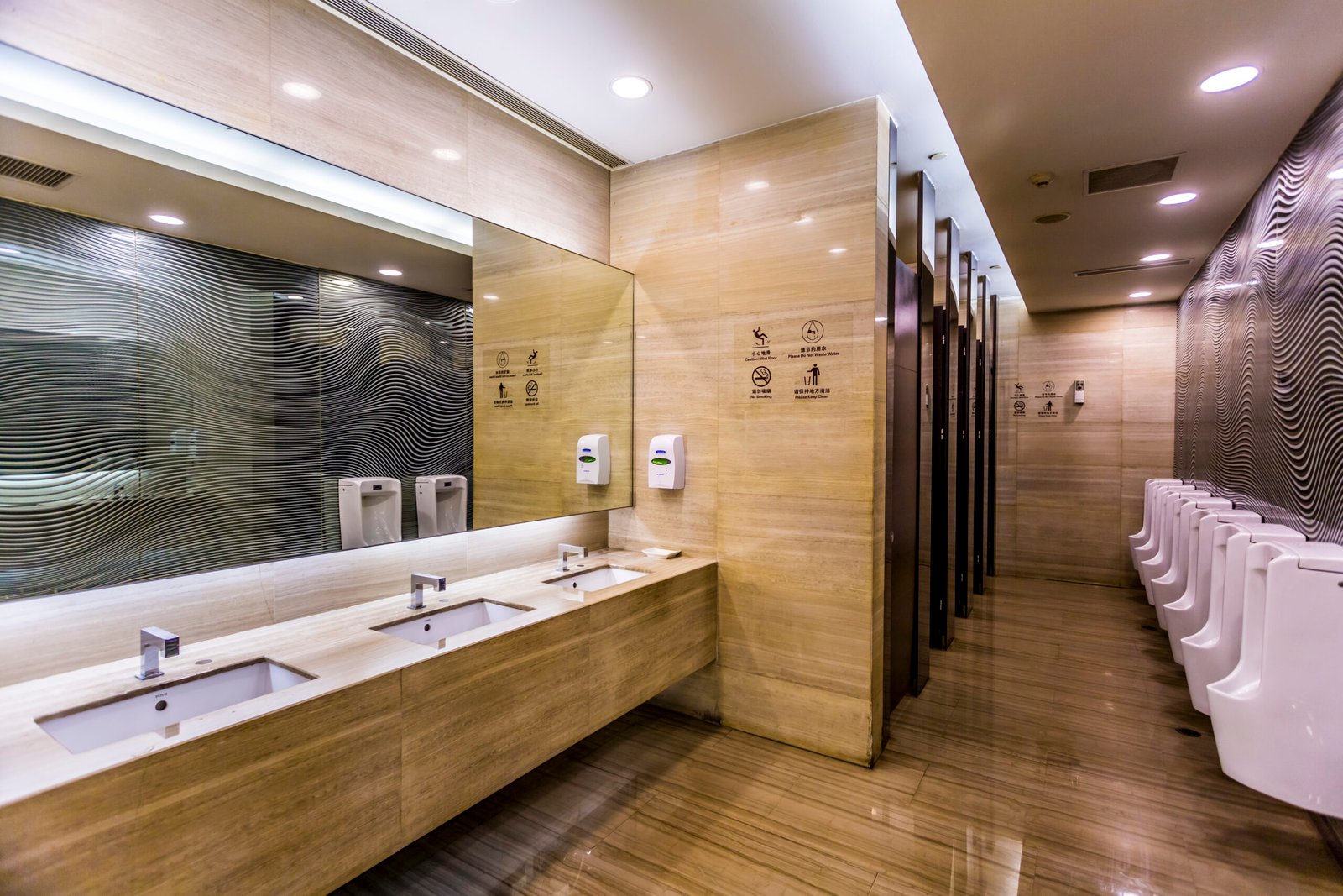 Office bathroom